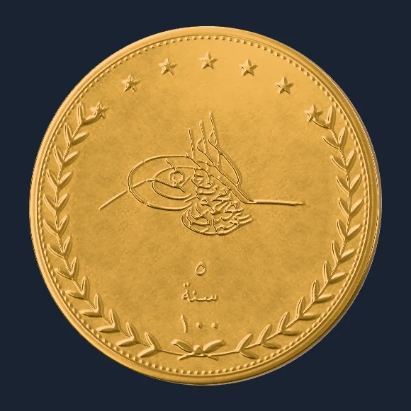 معاينة من المجسم ثلاثي الأبعاد لـالليرة المجيدية