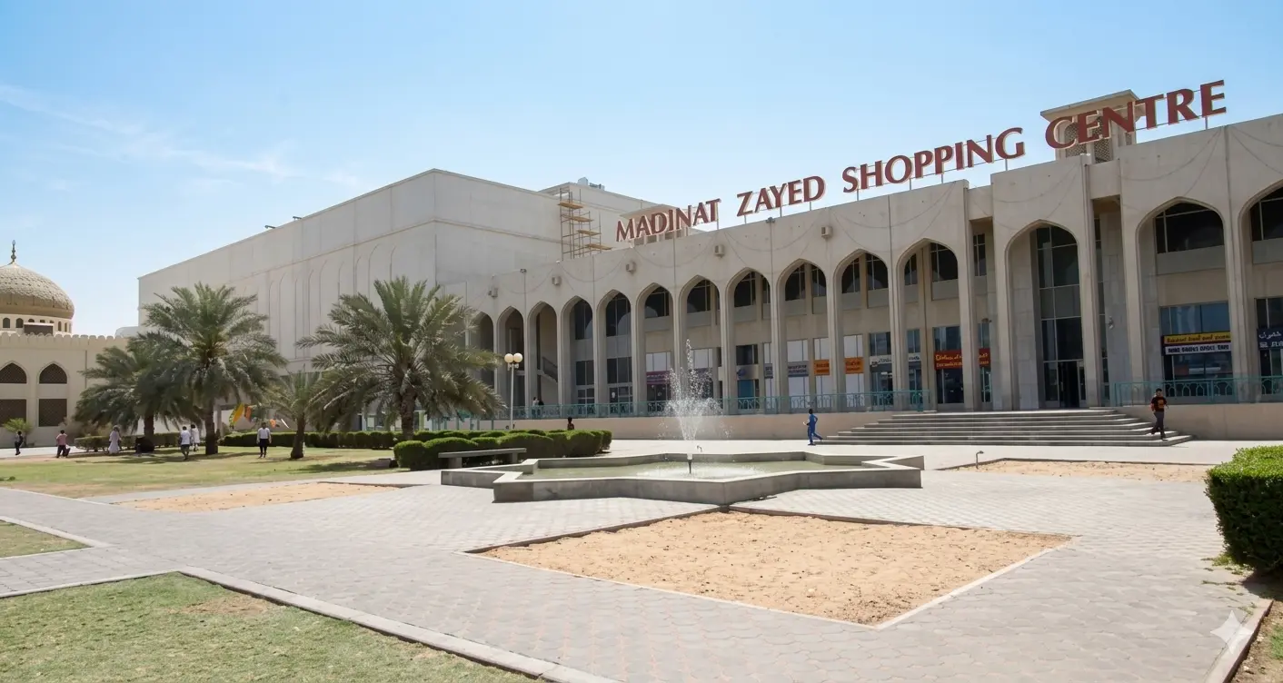 مركز مدينة زايد للذهب في أبوظبي